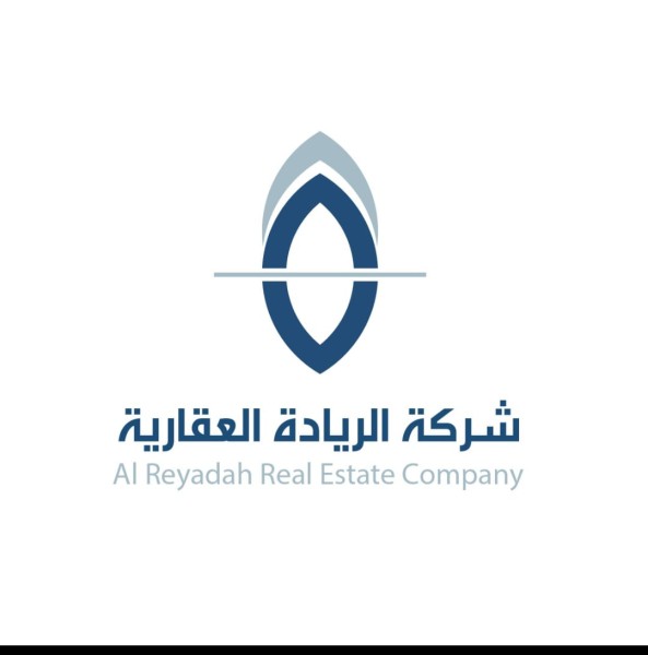 صورة الإعلان